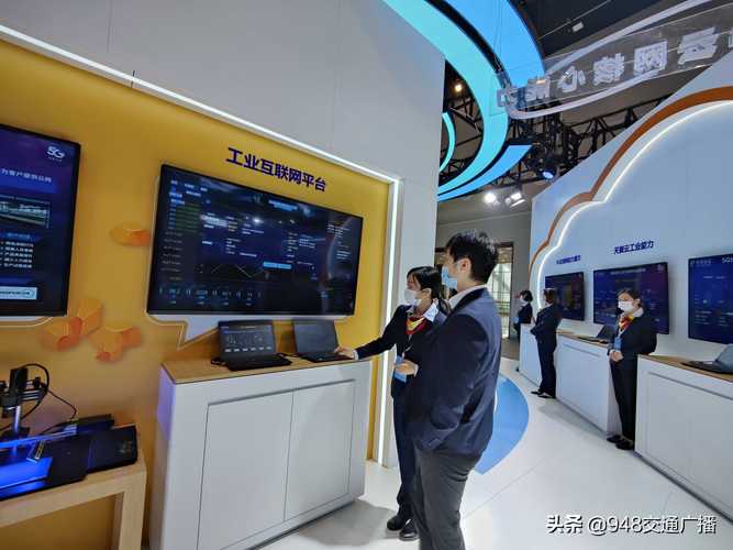 數據匯聚與治理 賦能巡檢與安全生產的數字化轉型